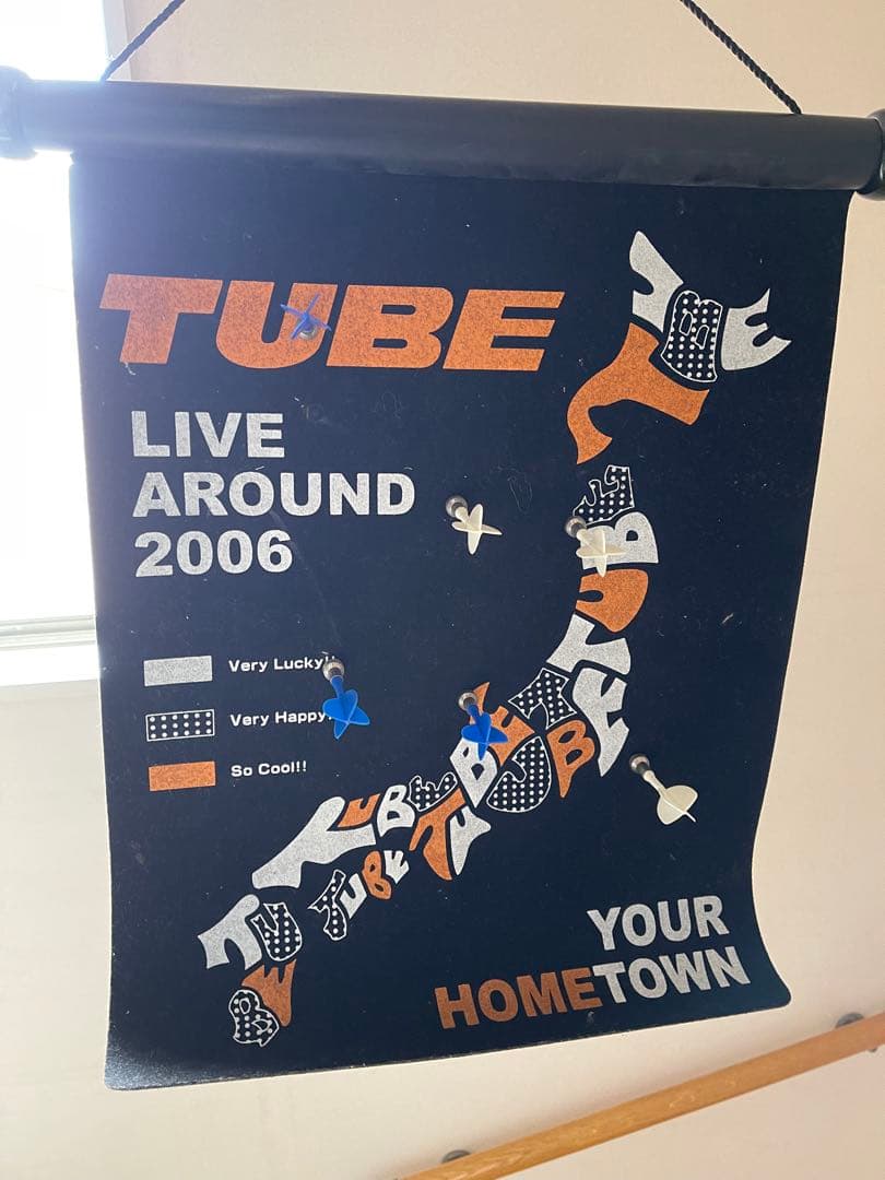 TUBE 前田亘輝 サイン入りTシャツ まとめ売り - メルカリ