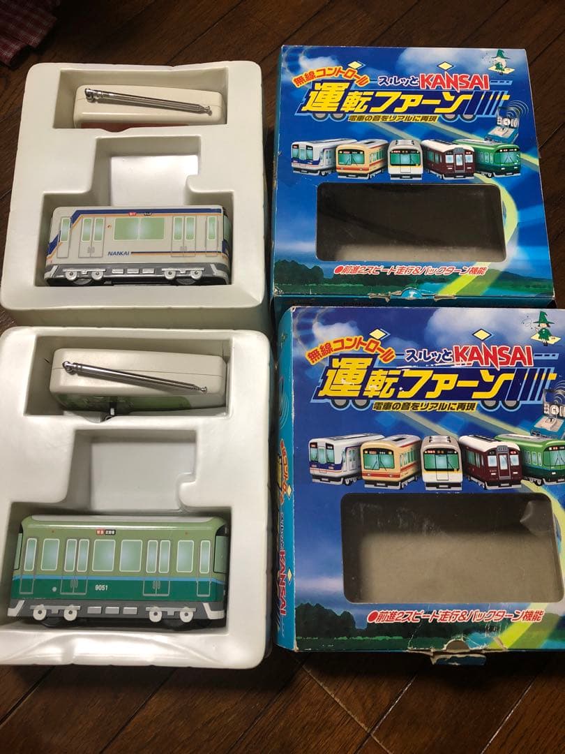 南海&京阪電車ラジコン 商品検索 - スーパーラジコン