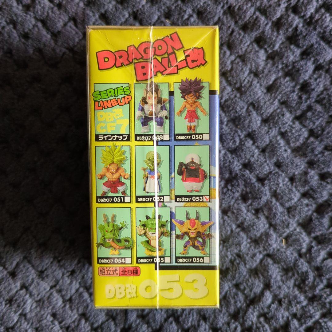 ドラゴンボール コレクタブル フィギュア ミスターポポ ワーコレ