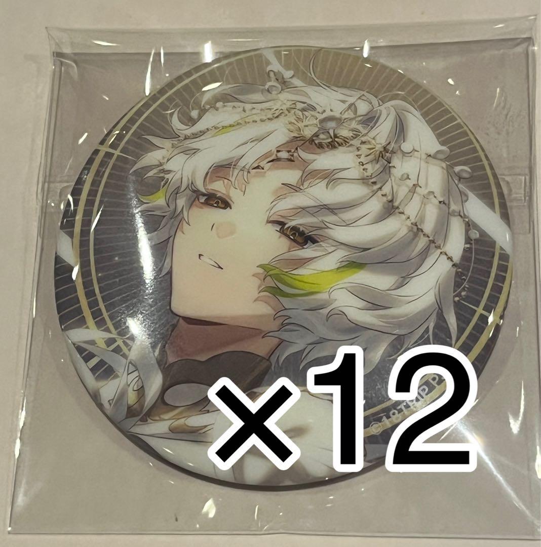 エイトリ18TRIP 白光糖衣 キャラバッジコレクション 缶バッジ24点