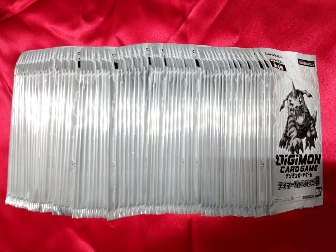 デジモンカードゲーム　テイマーバトルパック8　64パック デジカテイマーバトル】 1月のテイマーバトル記念品は「テイマーバトル