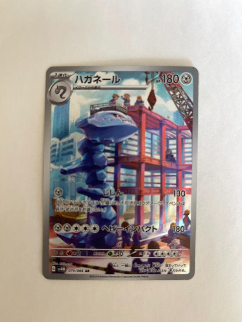 値下げ中☆カウンターキャッチャーUR / ゼルネアスEX 他 ポケカ10枚