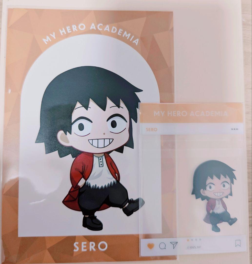 ヒロアカ 東京タワー コラボ 瀬呂範太 イラストカード クリアカード