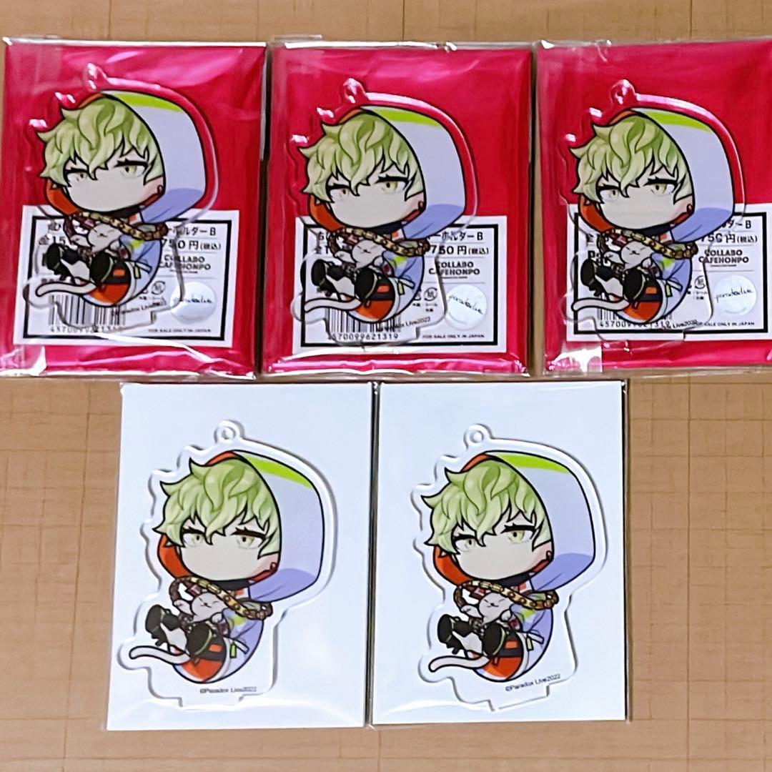 Paradox Live パラライ コラボカフェ アクスタ アクキー 北斎 - メルカリ