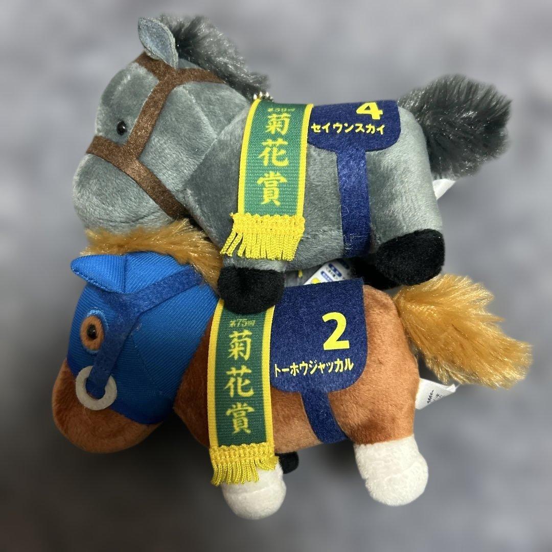つ*ち様 サラブレッドコレクション　ぬいぐるみ　2点セット サラブレッドコレクション プライズの情報サイト | エスケイジャパン