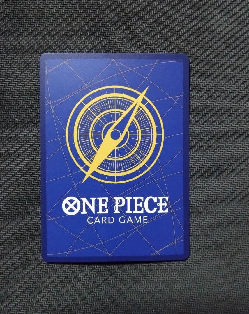 トニートニー・チョッパー最強ジャンプ 応募者全員サービス R OP07