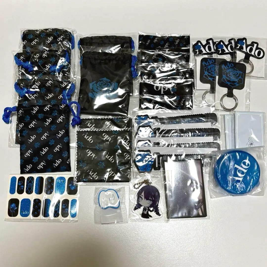 Ado 会場限定ガチャ　まとめ売り【バラ可】 Ado DOME TOUR 2025「よだか」東京ドーム公演の会場MAP、Adoガチャ