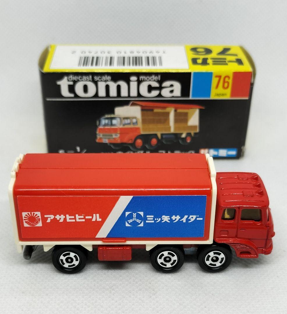 《黒箱トミカ76-3-16》ふそうウイングルーフトラック【一般輸出用】未使用美品