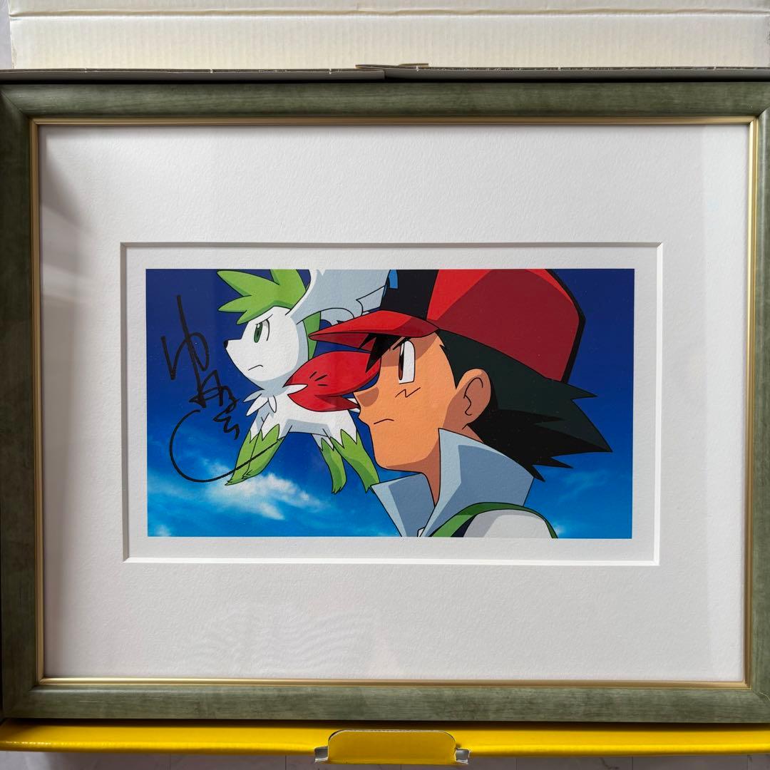 ギラティナと氷空の花束シェイミ　監督サイン入り複製原画 Amazon.co.jp: ギラティナと氷空の花束シェイミ: 劇場版