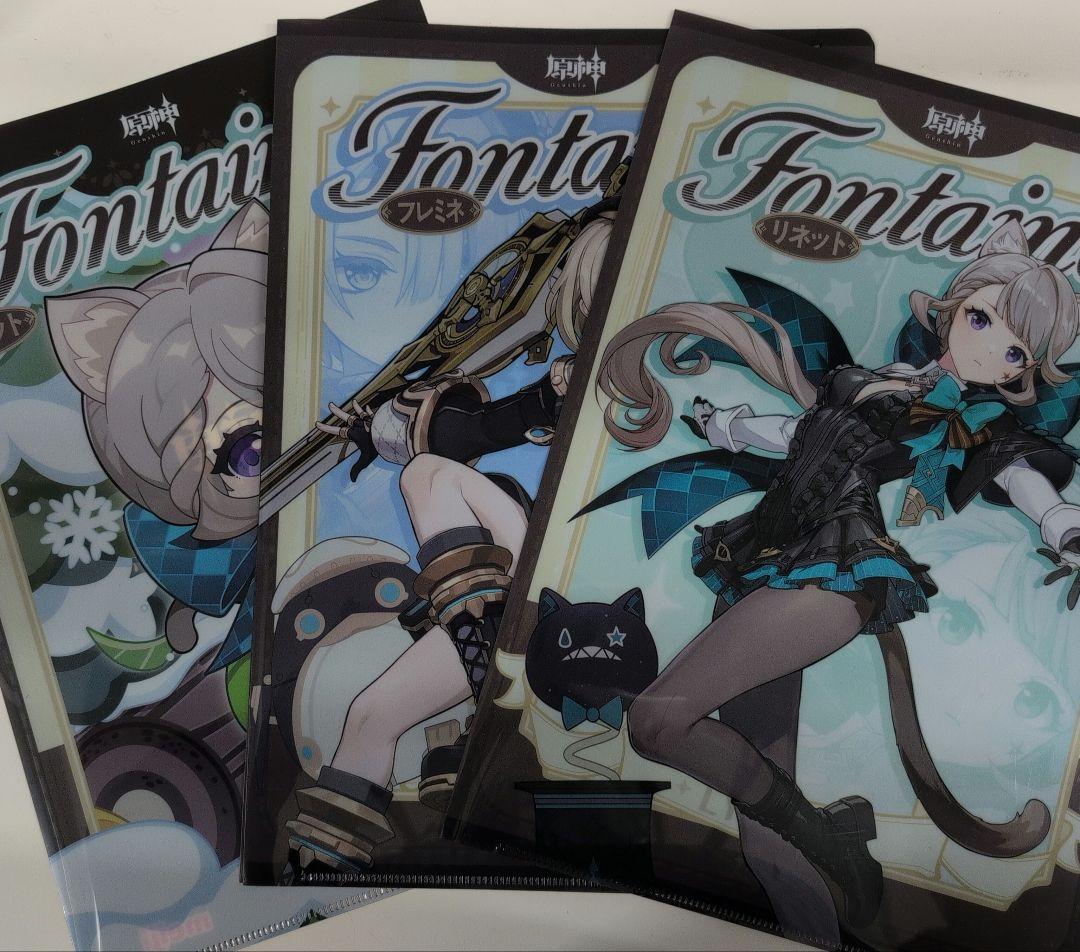 原神クリアファイル 3枚セット - メルカリ