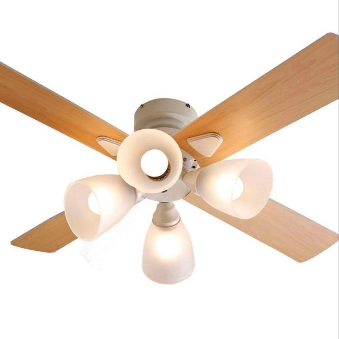 【未使用】LOWYA シーリングファンライト　ラスボルタ4灯 照明　ナチュラル LEDシーリングファンライト（4灯：ブラウン/ホワイト×ナチュラル）4枚