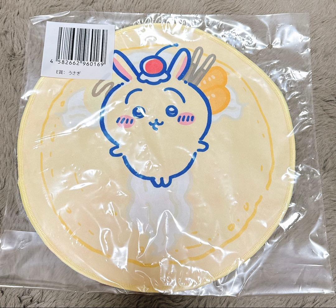 ちいかわ クレープくじC賞うさぎセット - メルカリ