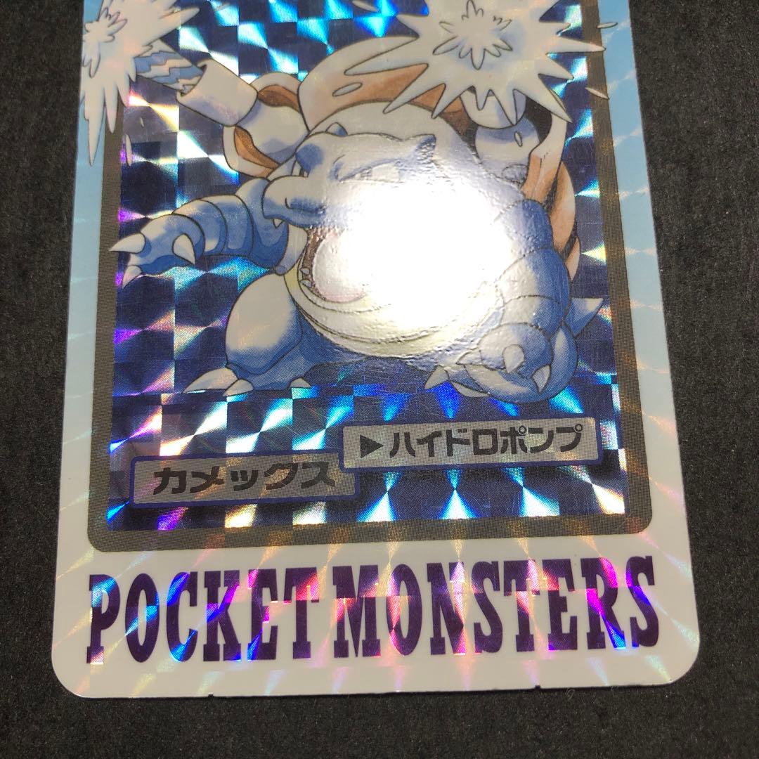 ポケモンカードダス カメックス キラ バンダイ 即購入あり - メルカリ