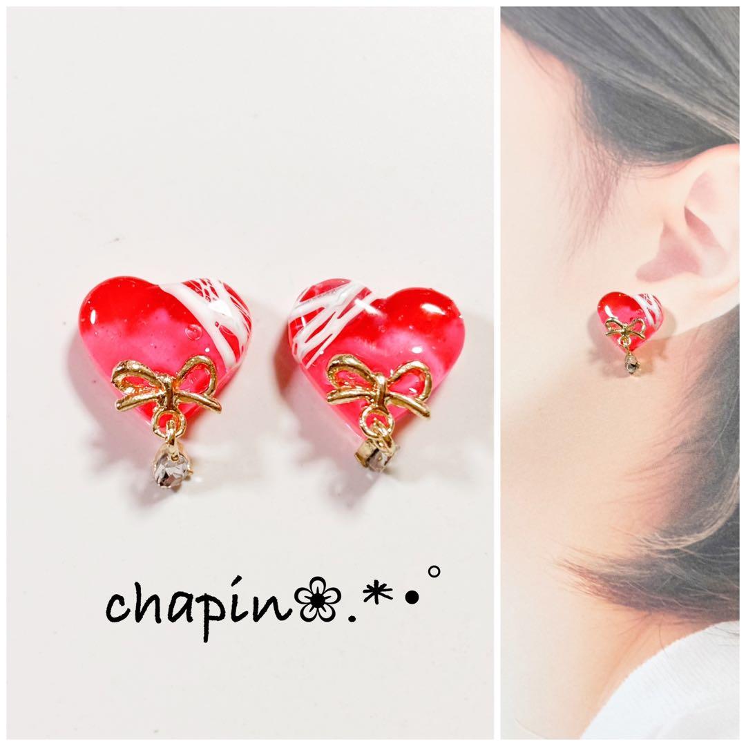 1574 ） カボション ハート 揺れる リボン レジン ピアス イヤリング