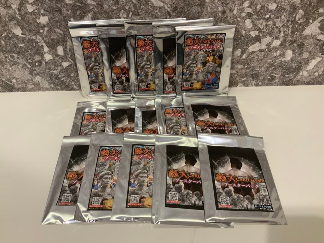 藝大カードゲーム　ブースターパック15パック② ブースターパック NEXT STEP | Products(商品情報) | ラブライブ