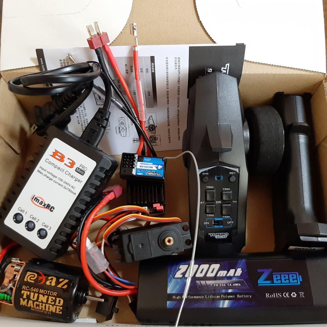 メカ セット　ラジコン プロポ モーター アンプ サーボ バッテリー　充電器 ラジコン夢空間 - プロポ・受信機・サーボ・アンプ・モーター｜Yahoo