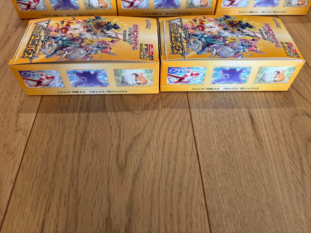 無名のコレクター　Vスターユニバース シュリンクなし　5BOX 未サーチ