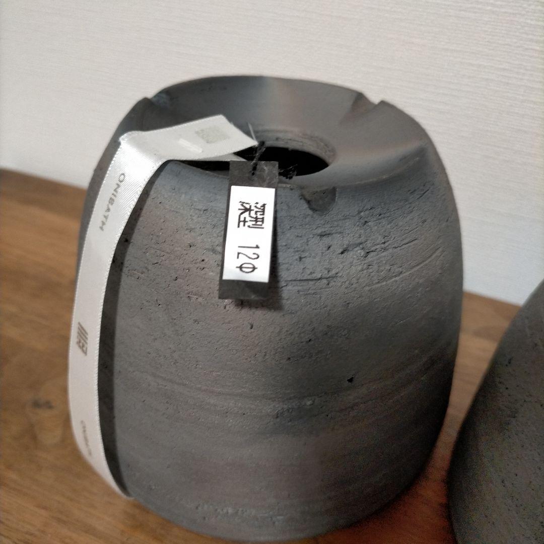 2個セット 三州 みやび鉢 12cm 10cm - メルカリ