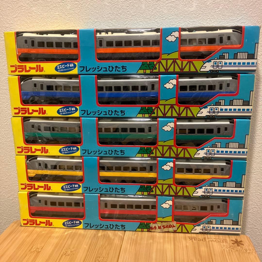 プラレール フレッシュひたち 5色コンプリートセット 赤 青 黄 緑 橙