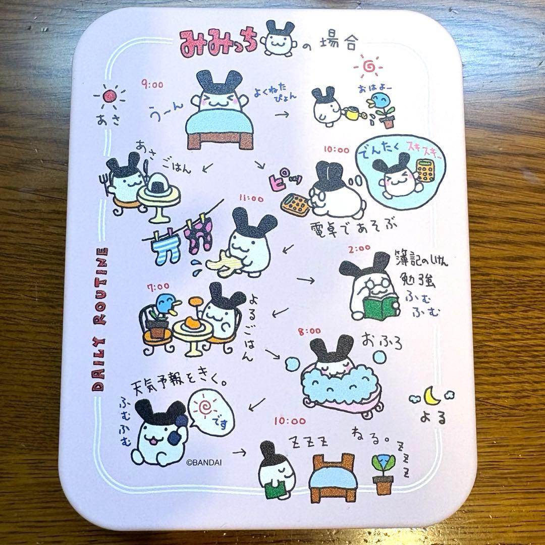 大たまごっち展 たまごっち 限定 ハートクッキー缶 みみっち - メルカリ