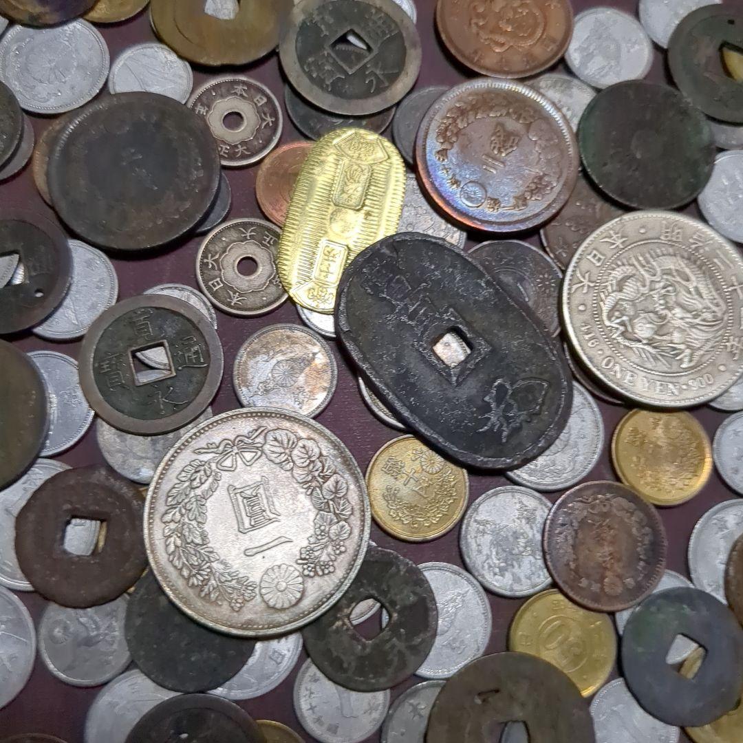 日本の古銭と現代硬貨のコレクション　1.15a