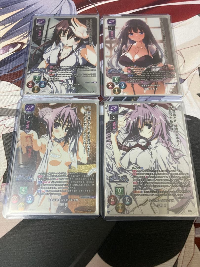 lycee サクラノ詩　素晴らしき日々　ケロQ＆枕 コンプSSP.SP.KR＋他