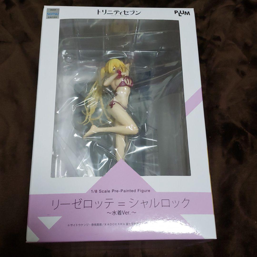 トリニティセブン リーゼロッテ=シャルロック-水着Ver. フィギュア トリニティセブン リーゼロッテ=シャルロック-水着Ver.- 1/8 完成品