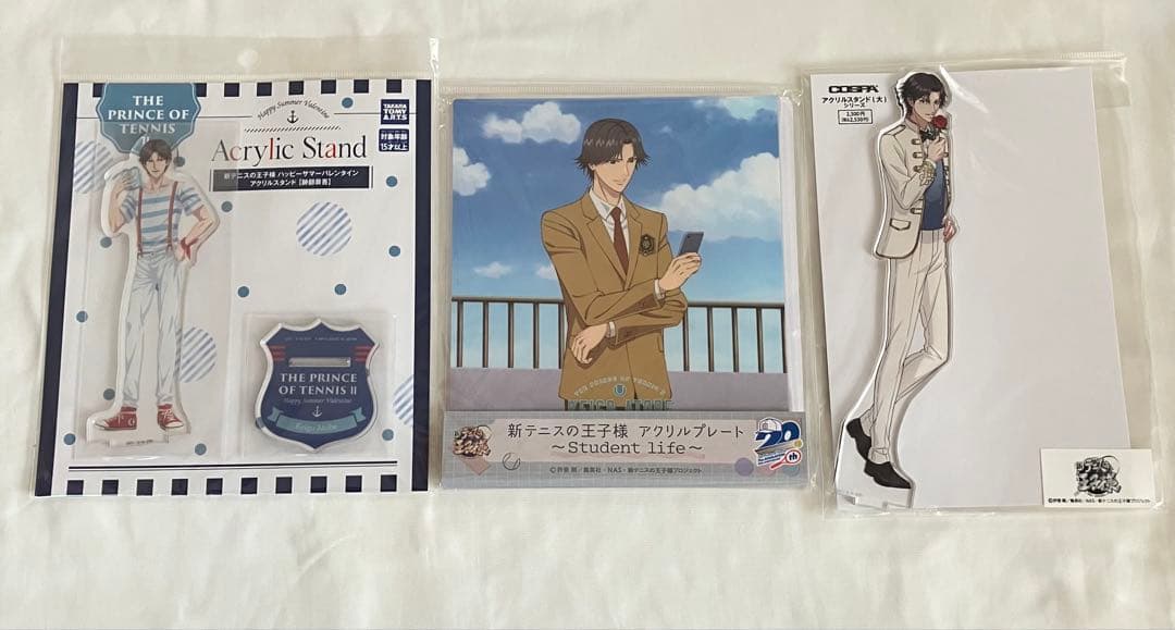 跡部景吾 アクスタ まとめ売り3点 - メルカリ