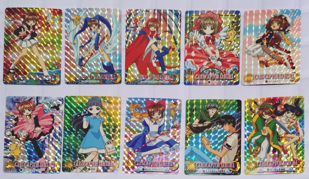 カードキャプターさくら カードダス キラカード10点セット カードキャプターさくら カードダス | カードコレクターMOKOの半地下ブログ