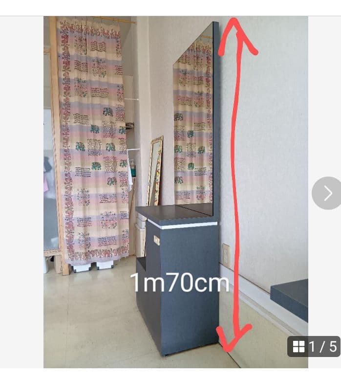 美容室セット面　鏡　収納ラック 170cm 3面鏡 ワイドLED | 洗面化粧台 | タカラスタンダード