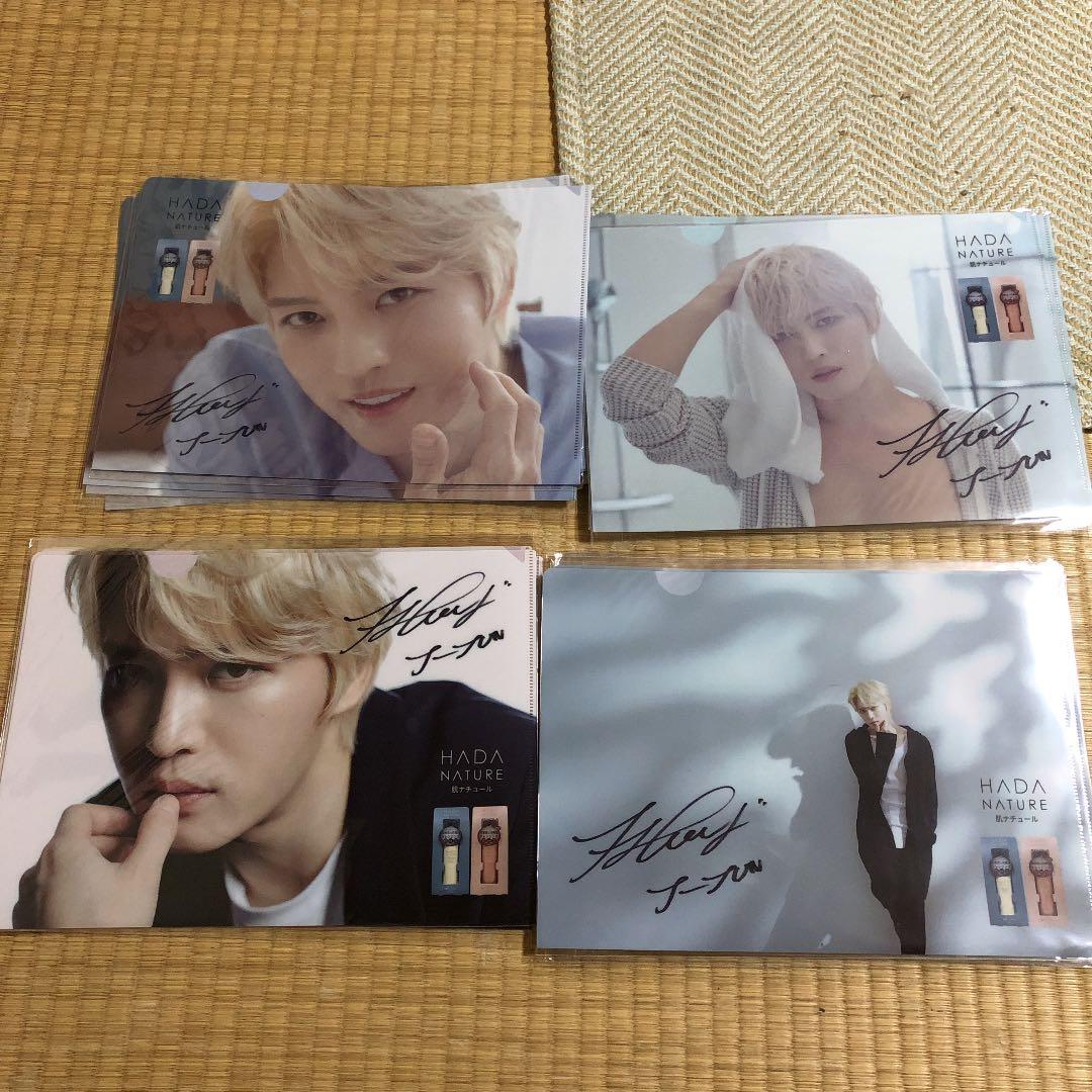 ジェジュン クリアファイル ジェジュン クリアファイル A4 韓流 グッズ tk050-1 : アンジーソウル