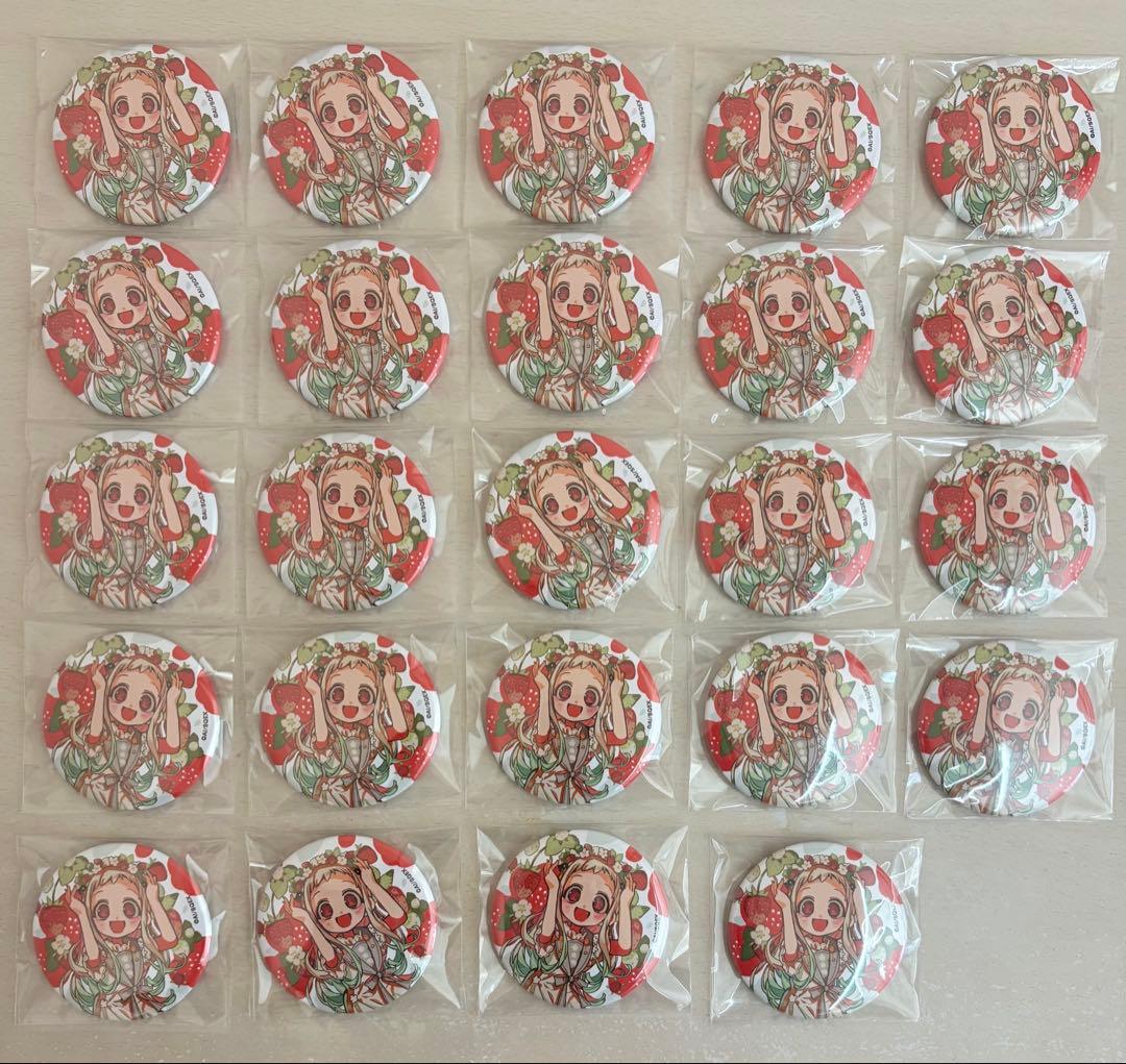 地縛少年花子くん 八尋寧々 ボタニカル 缶バッジ Amazon.co.jp: 地縛少年花子くん 缶バッジ 八尋寧々 花子くん 源光 11