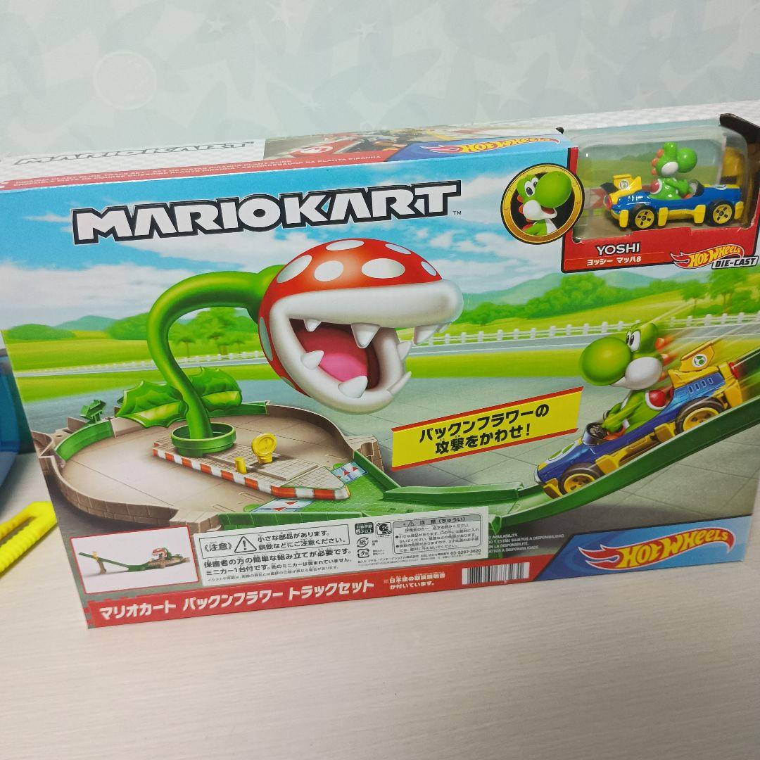 マリオカート バックアップタワーセット 楽天市場】マリオカート ブロック ビルディングセット Mario Kart Wii