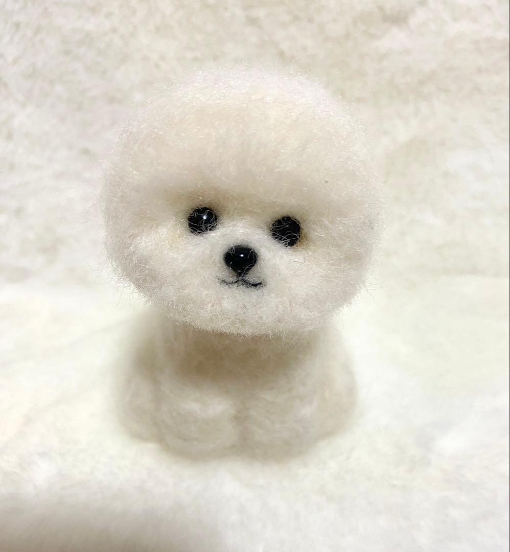 ビションフリーゼ 羊毛フェルト ハンドメイド 置物 - メルカリ
