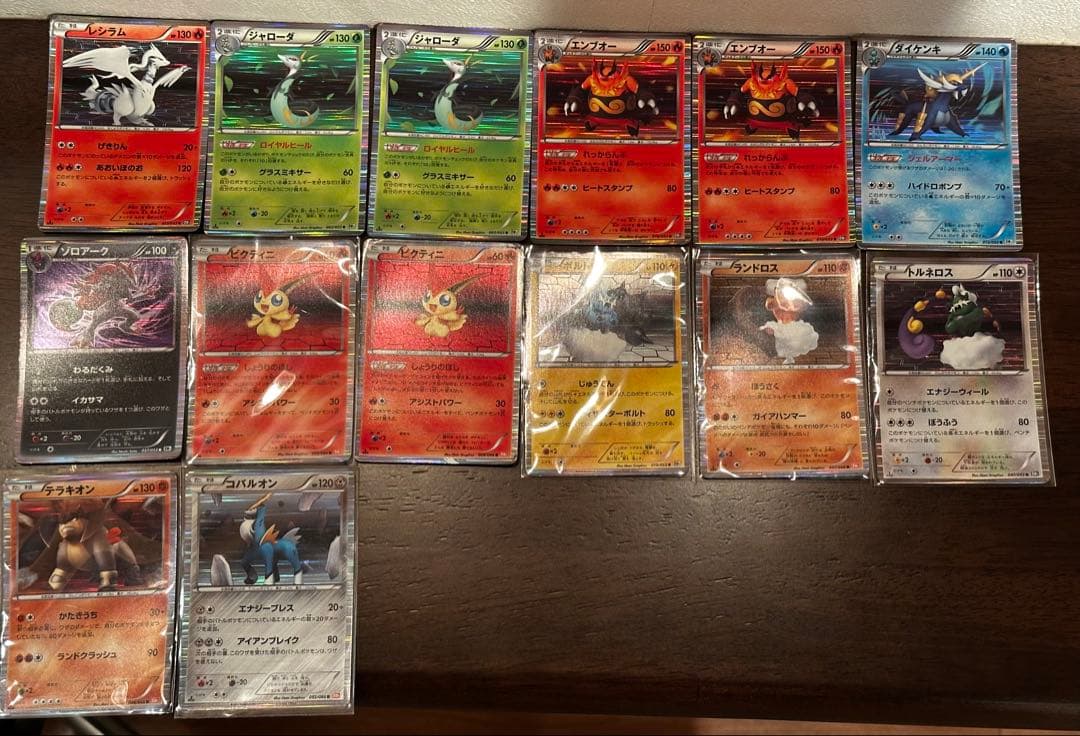 ポケモンカード 引退品 BW・XY・DPメイン - メルカリ