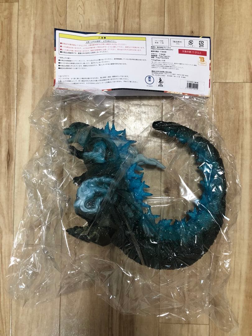 ゴジラ -1.0 海ノ焔 蓄光 ソフビ WF2025 frog tree