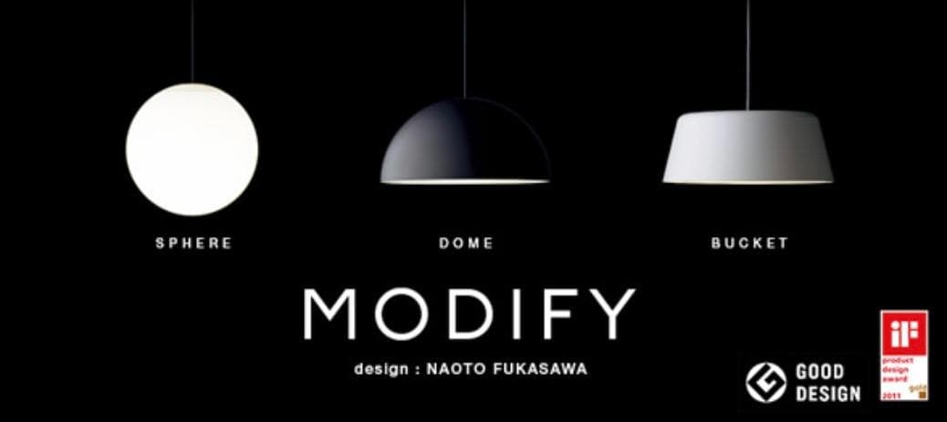 おまけつき】深澤直人 シャンデリア MODIFY パナソニック ミニマリズム