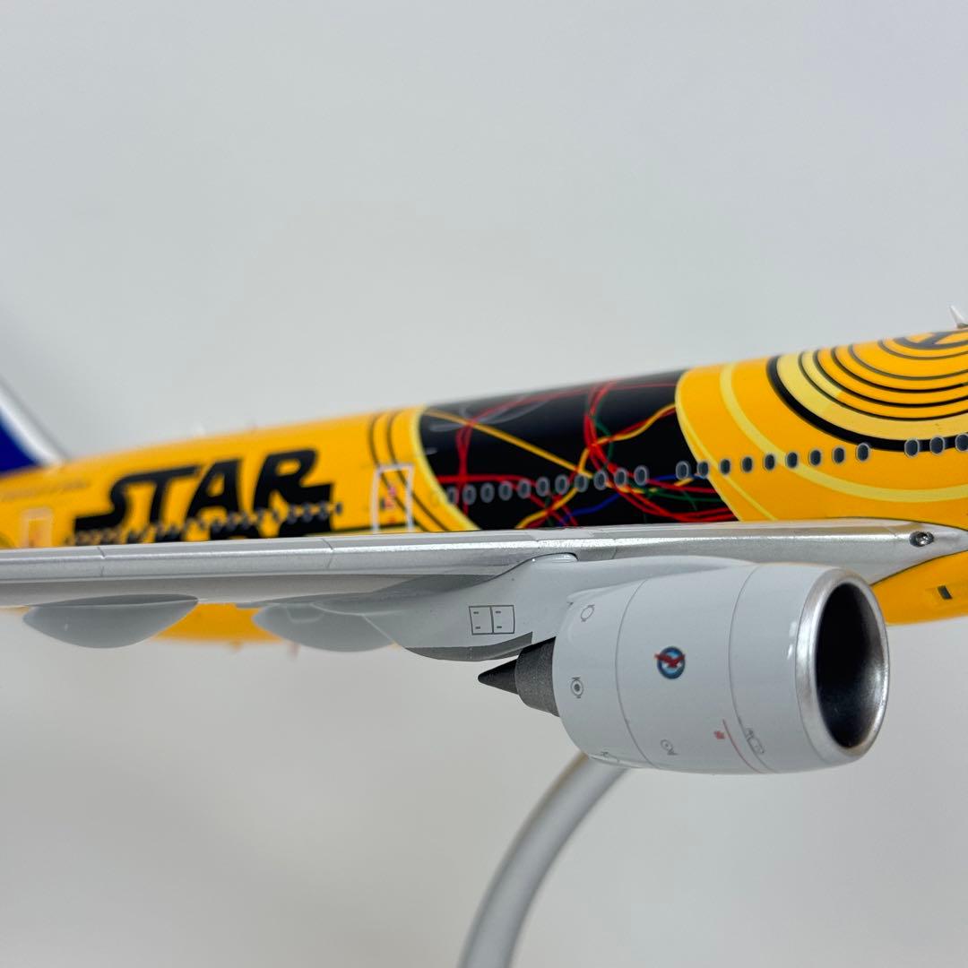 激レア1/200 JCWings ANA B777-200ER C-3PO