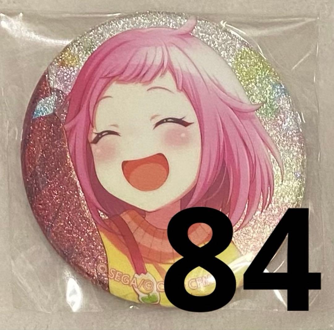 プロセカ　鳳えむ　グリッター缶バッジ　グリ缶　vol.33 C 33C プロセカ 鳳えむ ワンマジ グリ缶 8A グリッター缶バッジ - メルカリ