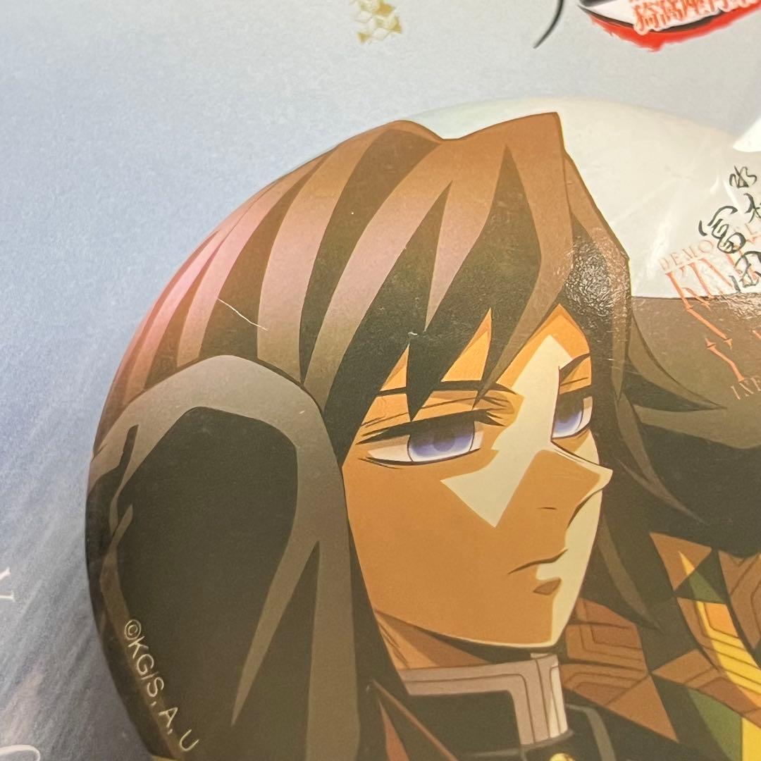 値下げ鬼滅の刃 冨岡義勇 75mm飾れる缶バッジ 無限城編 第一章 劇場