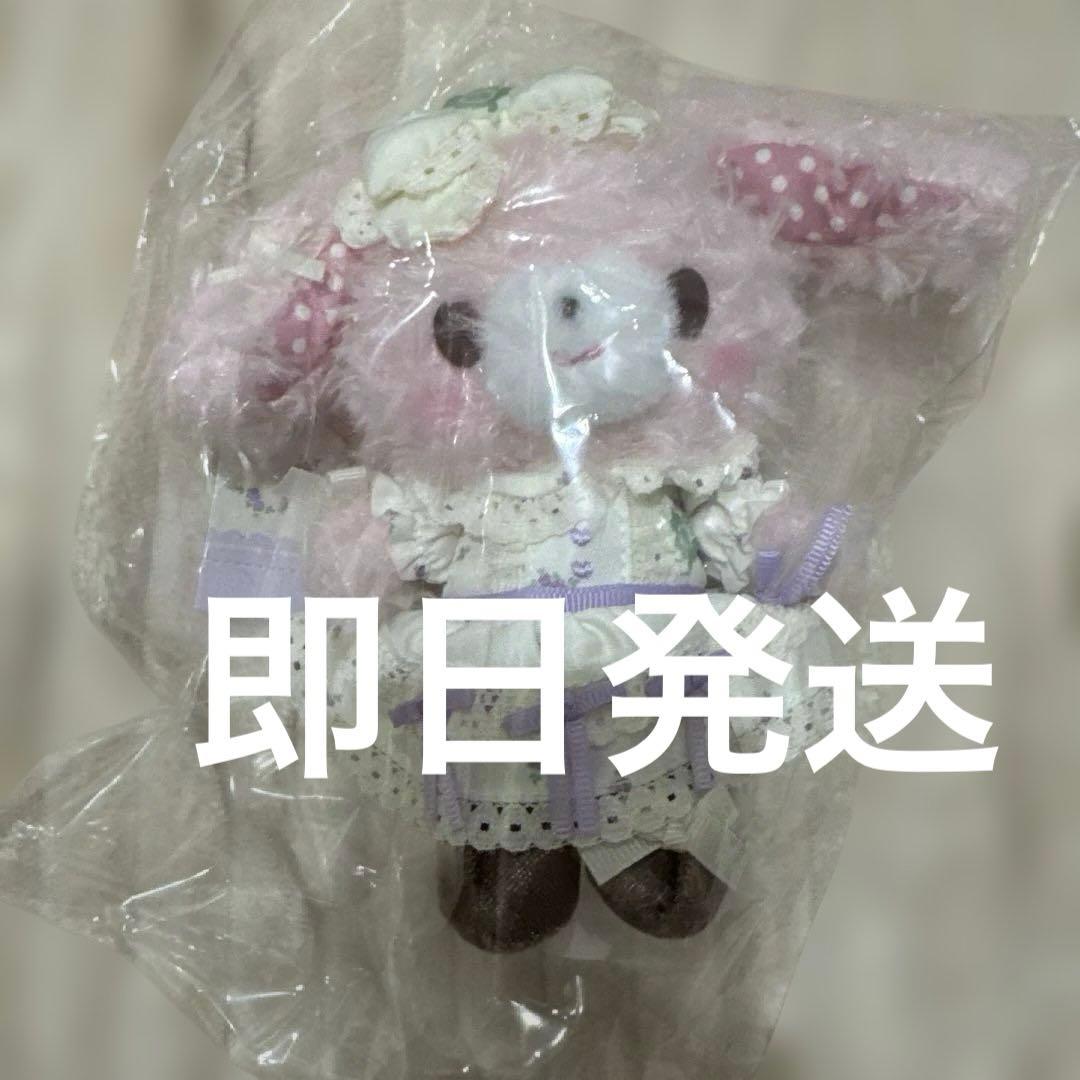 サンリオ フォレストレースデザインシリーズ マスコットホルダー