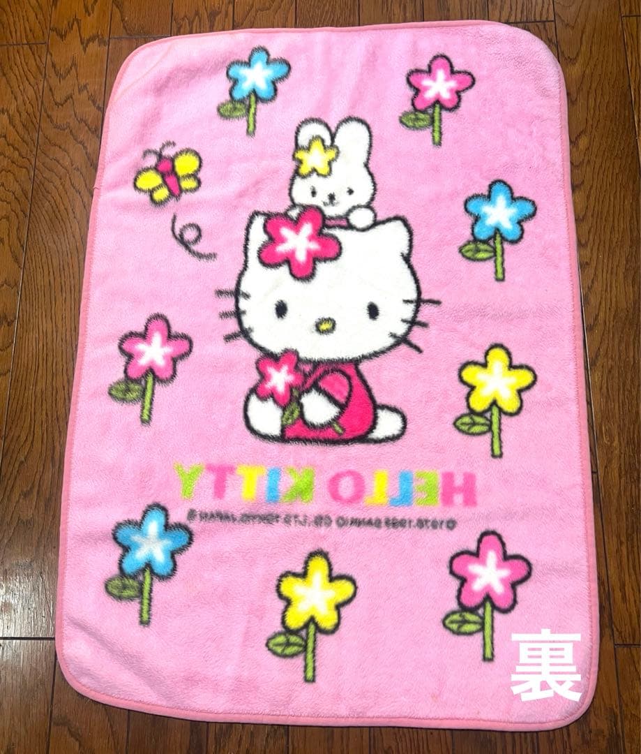 希少 昔のキティちゃん SANRIO ハローキティ毛布 ブランケット 当時物