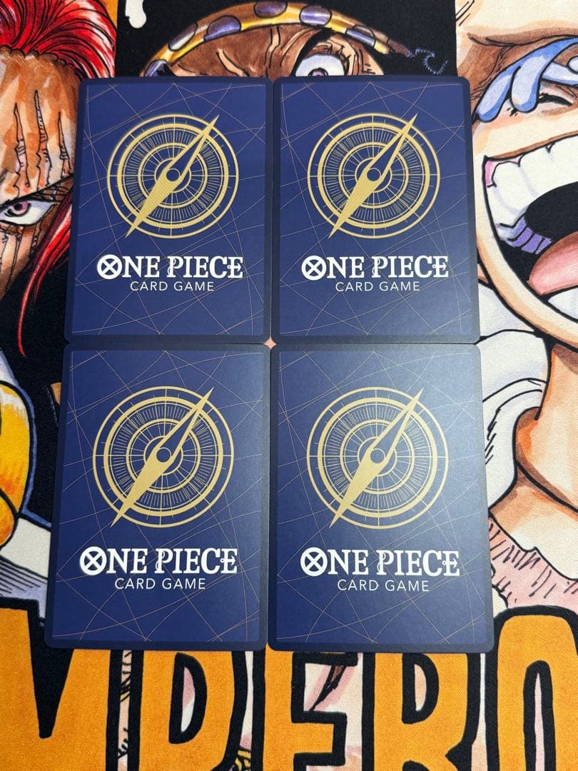 ルフィ 最強ジャンプ5月号 応募者全員大サービス ワンピース学園 4枚