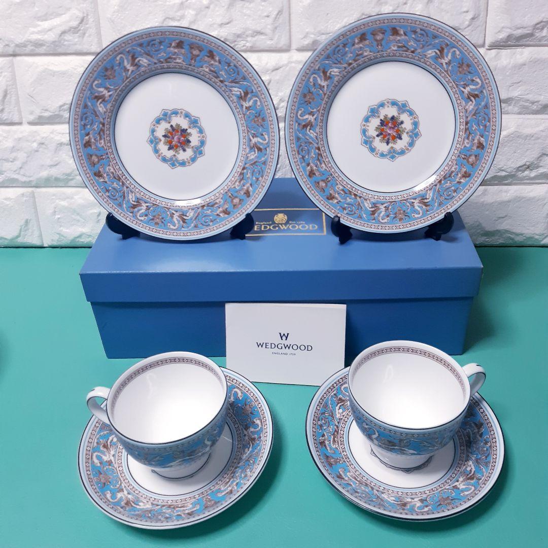 ☆ウェッジウッド☆フロレンティーン☆ターコイズ☆トリオ☆ペア