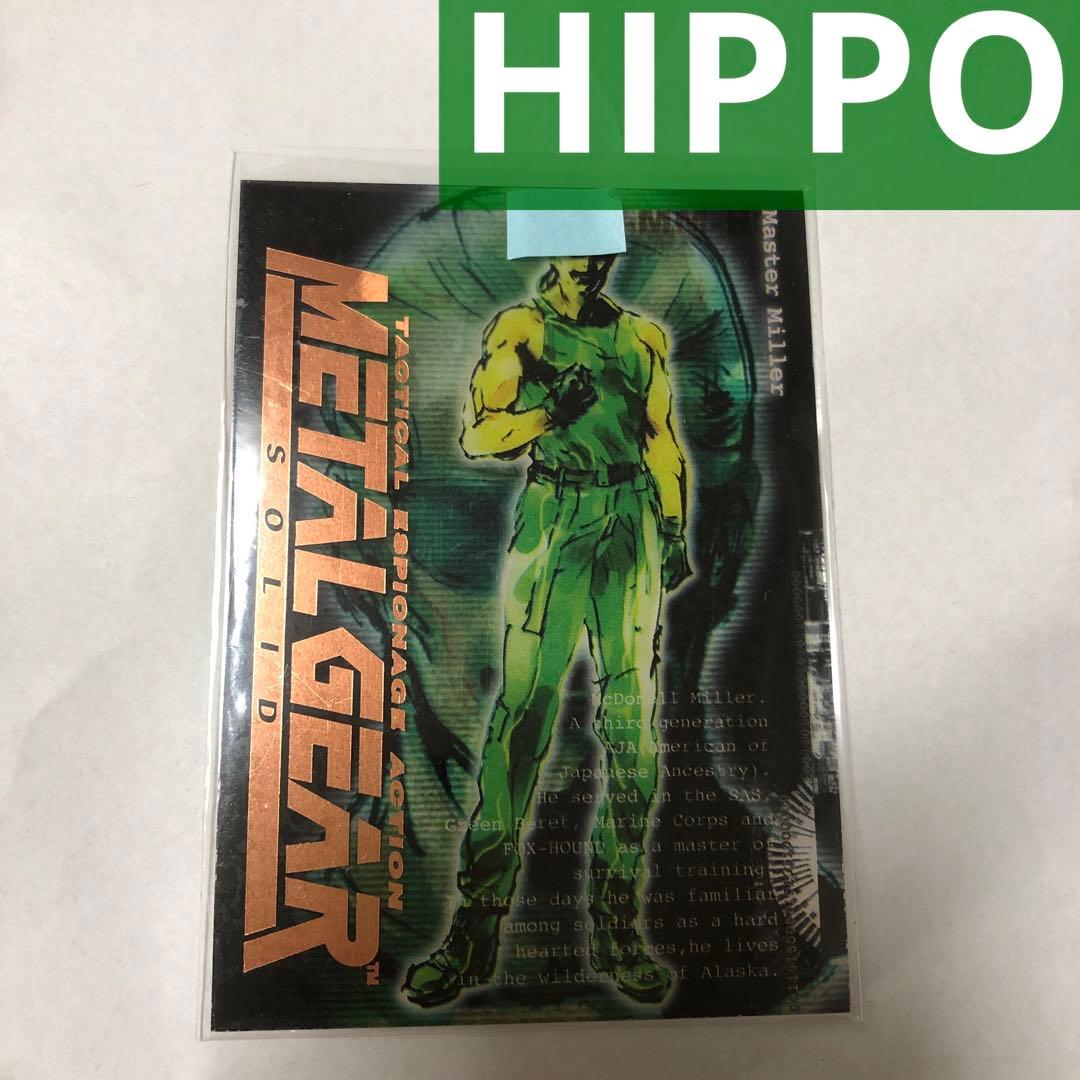 その他 L GEAR SOLID Trading Card #007 HIPPO $_57.JPG?set_id=8800005007