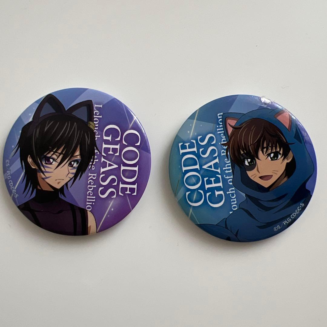 まねきねこ スザルル 缶バッジ fit=scale-down,w=1200