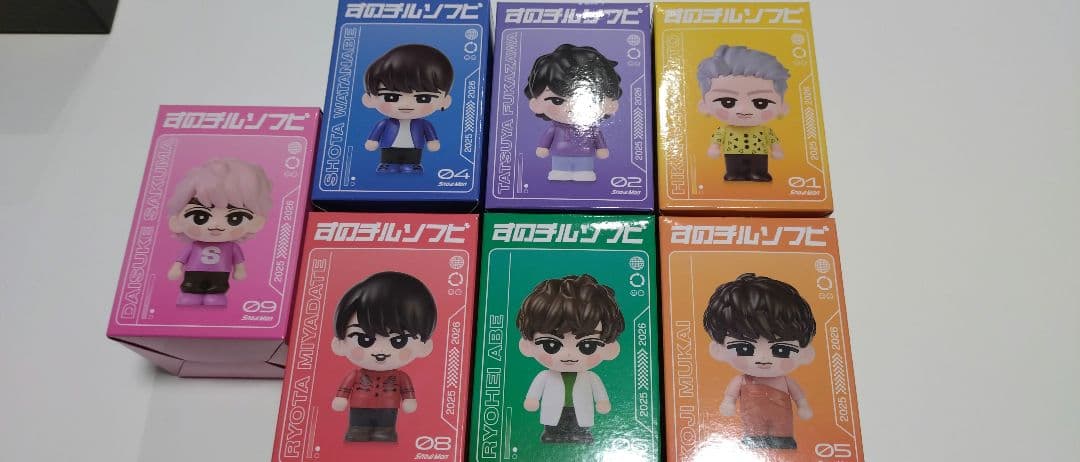  Man ぬいぐるみマスコット 7体セット GJ8マン ぬいぐるみ（マスコット）｜郡上八幡屋-特産品通販-