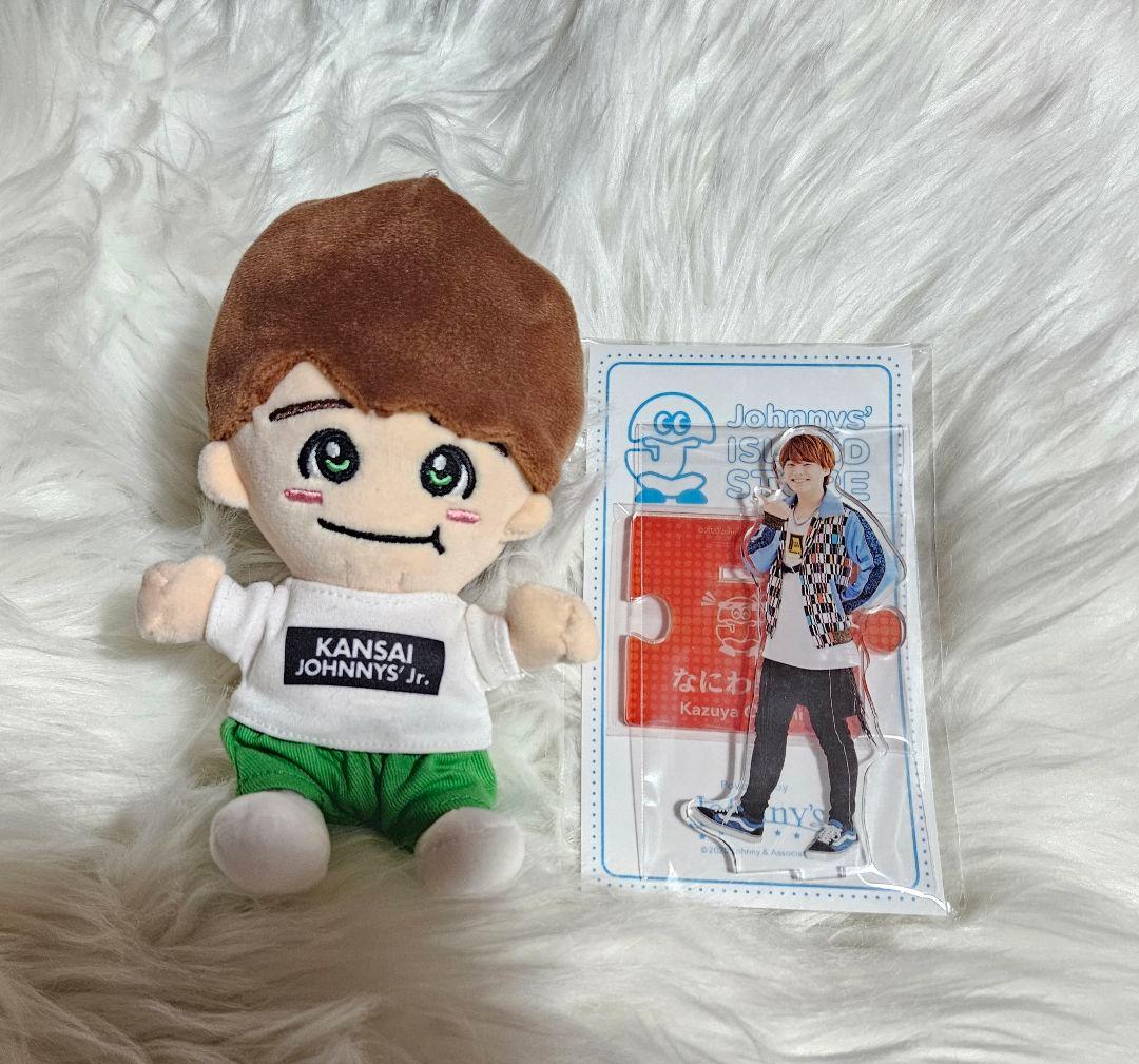 なにわ男子 大橋和也 ちびぬい第1弾＆アクスタ第3弾 - メルカリ