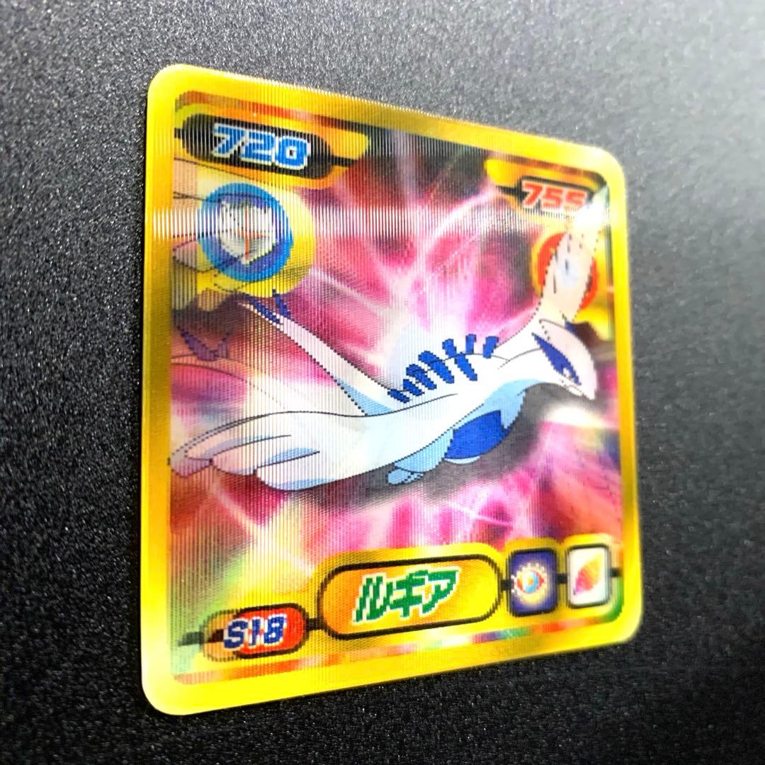 超希少✨️初回限定 ポケモン シール 列伝 3D 烈伝 チェンジング