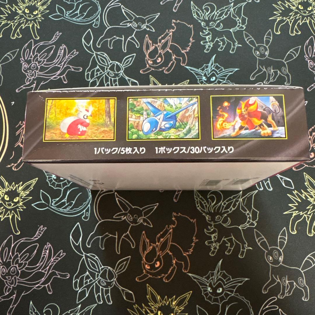 ポケモンカードメガシンフォニア 1BOX新品未開封シュリンクなしぺり